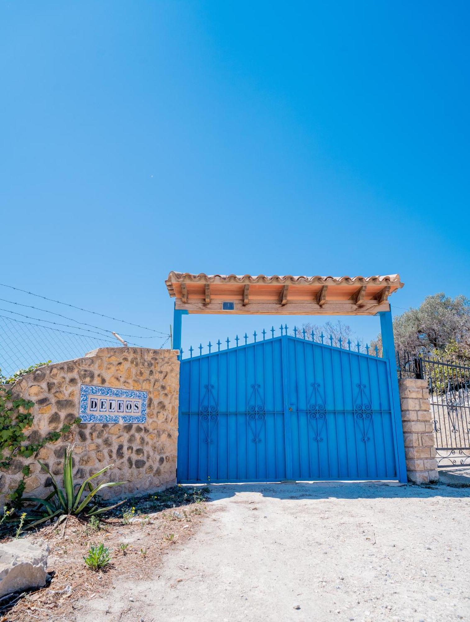 Casas Rurales Delfos บิยาโฮโยซา ภายนอก รูปภาพ
